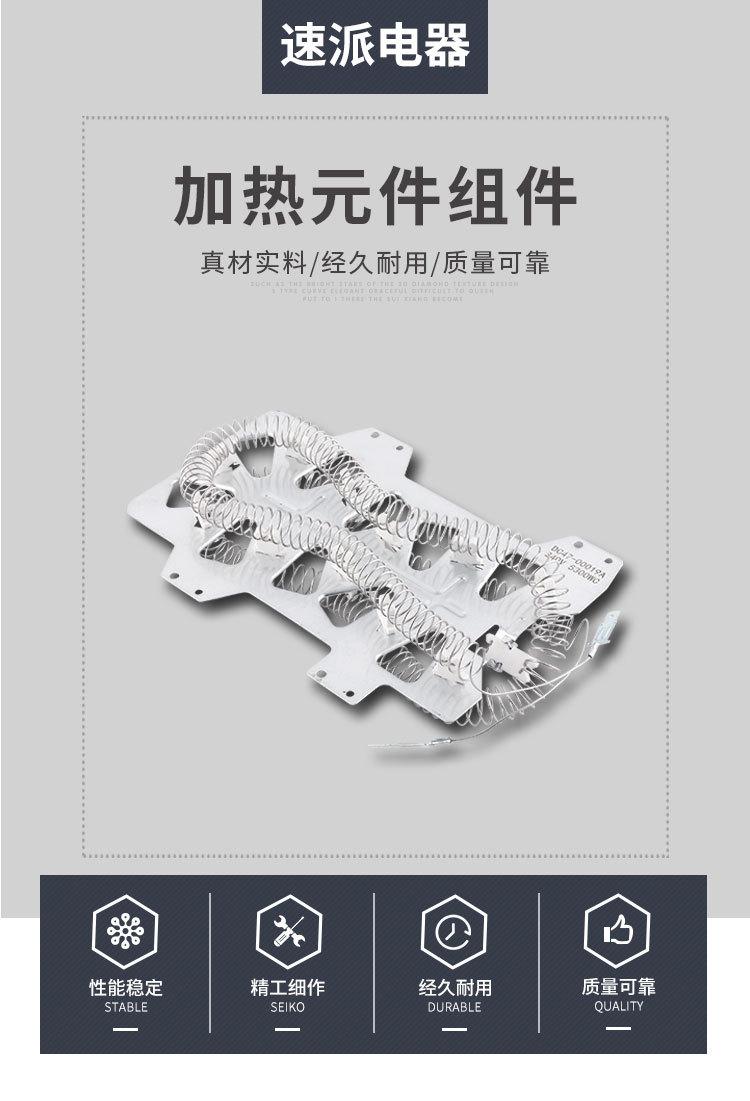 详情_01.jpg
