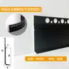 Rodapié Empotrado de Aleación de Aluminio con Yeso Pre-Empotrado, Zoclo de Piso en Forma de L, Rodapié Metálico Empotrado Invisible Oculto en Forma de H