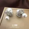 Pendientes Vintage de Corona de Perlas Resistentes Estilo Francés, Pendientes de Doble Uso Exquisitos de Nicho con un Toque de Lujo, Elegantes Accesorios para Orejas Estilo Socialité
