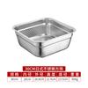Cuenco de filtro de acero inoxidable perforado, cuenco de drenaje engrosado y profundo, cesta de goteo cuadrada, cesta de lavado, cuenco para derrames de aceite vegetal marinado, cuenco de secado