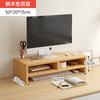 Soporte de elevación para computadora, soporte para monitor, base de almohadilla, soporte de escritorio, estante de almacenamiento de escritorio, estante de escritorio