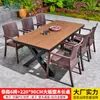 Mesas e Cadeiras Externas Mojia para Pátio e Jardim, Mesas de Liga de Alumínio e Madeira Plástica, Conjunto de Mesa e Cadeiras de Lazer Externas para Terraço de Villa