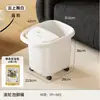 Cubo para Pies An Zhen Ya para el Hogar con Ruedas Cubo para Lavar Pies Extrafíble Gran Capacidad Otoño e Invierno Conservación de la Salud Conservación del Calor Masaje Cubo para Pies