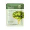 Mascarilla de Planta del Fabricante Hidratante y Humectante Colágeno Aclarante Suave Tono de Piel Niacinamida Mascarilla de Hoja