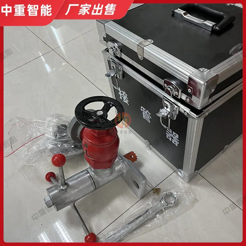 QQ截图20211103112505