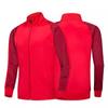 Roupas para Aula de Esportes de Outono e Inverno Roupas de Grupo para Reunião Esportiva terno Gola Alta Roupa de Trabalho plus size Casaco Moletom Logo Personalizado