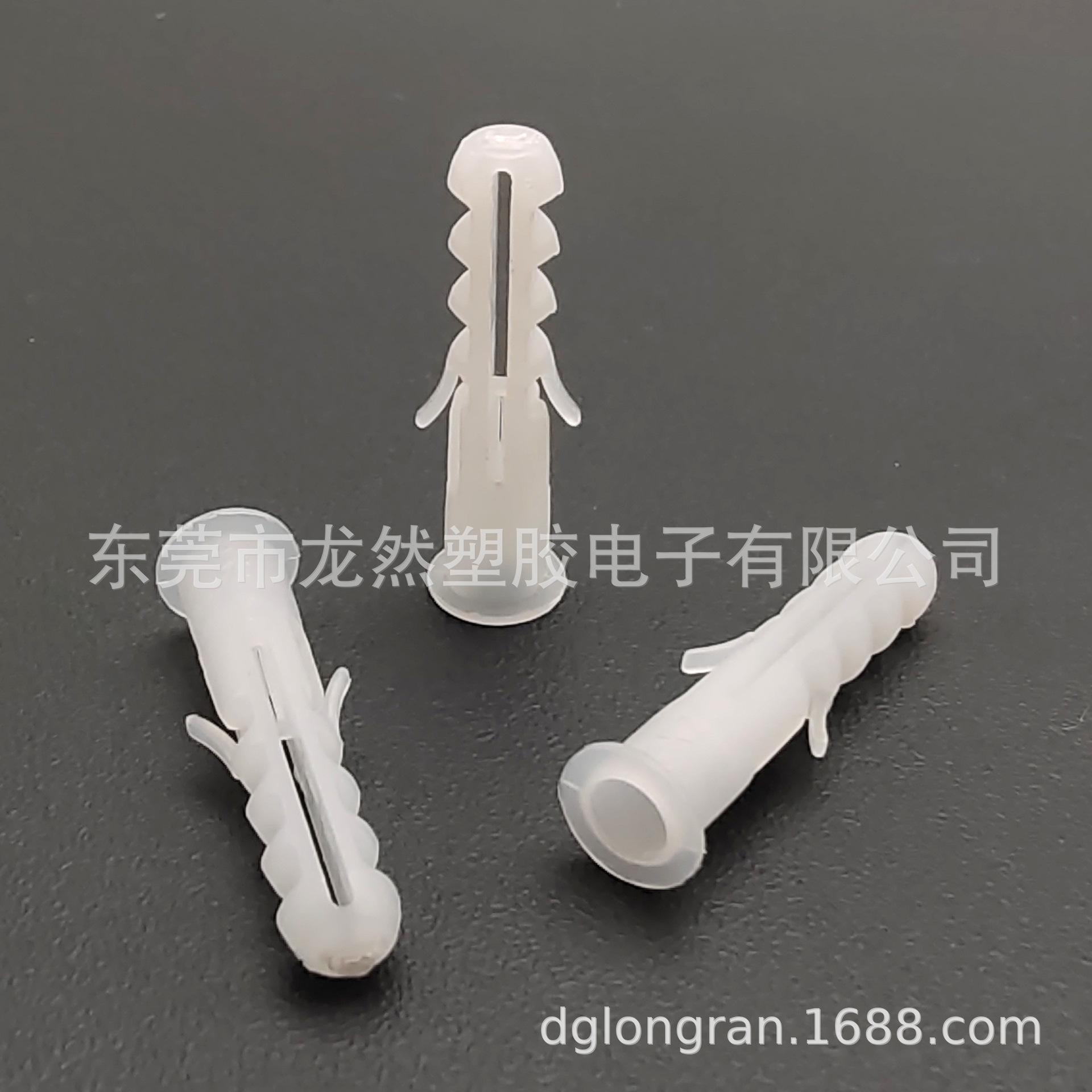 5-25白色护边.jpg