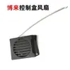 Bolai R7204 Lixadeira de Parede Sem Escovas Acessórios Parafuso Tutus Tiguan Disco de Lixamento Universal Manga Ativa Luz
