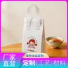 Tiras de Cinta de Papel de Aluminio Gruesa Ecológica para Bolsas Blancas para Llevar de Tamaño Personalizado, Producción y Procesamiento de Aislamiento para Llevar de Barbacoa