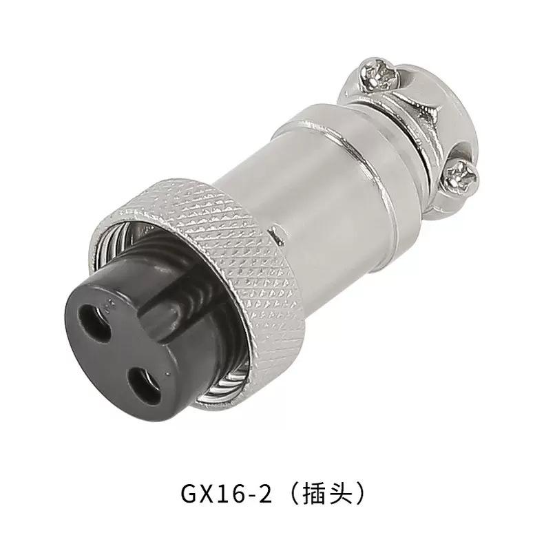 微信图片_20240717130255