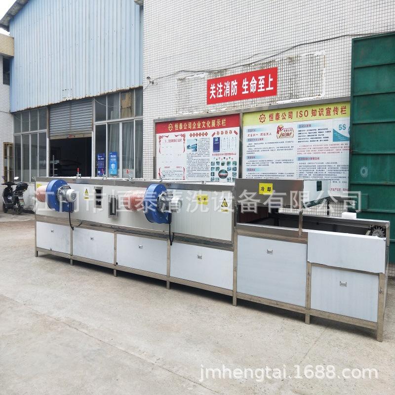 微信图片_20210225085457