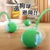 Juguete para perro patito amarillo pequeño, resistente a la masticación, autoentretenido, peluche para gato que alivia el aburrimiento, juguete de nudo, juguete para mascotas al por mayor