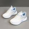 Q1003 Zapatos Blancos Transpirables Nuevos Primavera y Verano 2025 Suela Delgada Aumentados Casual Tejido Resistente al Desgaste Zapatos de Tablero Modernos