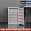 Gabinete de Llaves de Acero Montado en la Pared Caja para Llaves Propiedad Agencia Inmobiliaria Administración de Hotel Tarjeta de Habitación Gabinete de Almacenamiento Todo Acero