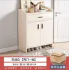 Puerta de entrada zapatero gabinete para entrada de apartamento pequeño zapatero de madera maciza multicapa estante de almacenamiento para pasillo del hogar gabinete de almacenamiento venta al por mayor