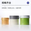 Materiais de Embalagem para Produtos de Skincare 250/500g Frasco para Creme Esfoliante Plástico PP Frasco de Boca Larga para Creme Facial Frasco para Máscara Capilar Frasco para Creme de Tratamento Capilar