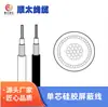 Venta Directa de Fábrica Cable de Silicona Aislado Doble de un Solo Núcleo 14Awg 16Awg 18Awg 20Awg Cable Blindado de un Solo Núcleo