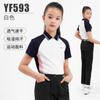 Ropa de Golf PGM para Niños Pantalones de Micro Cuerno Elásticos con Cinturón Elástico para Niñas Pantalones Deportivos para Adolescentes