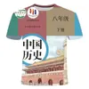 2024 nueva camiseta de hombre con estampado digital 3D transfronterizo manga corta de fabricantes de origen al por mayor
