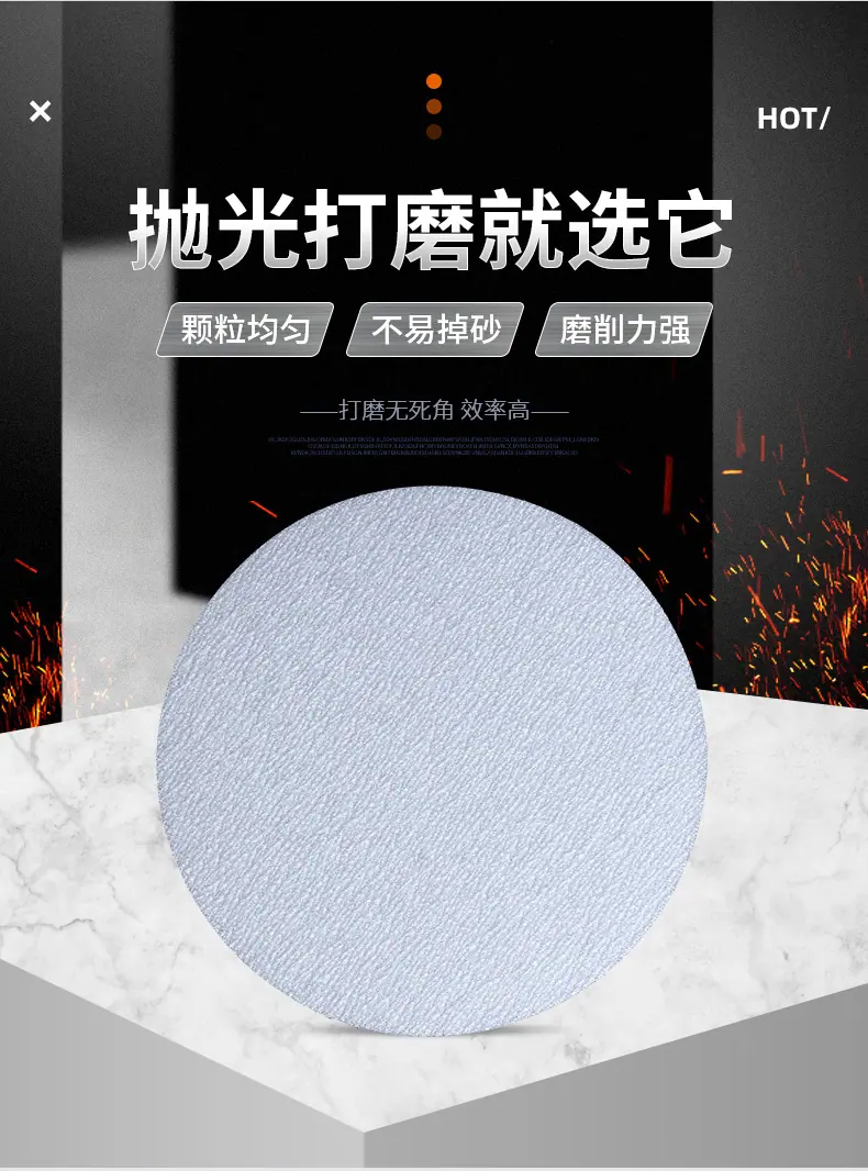 详情页_07.jpg