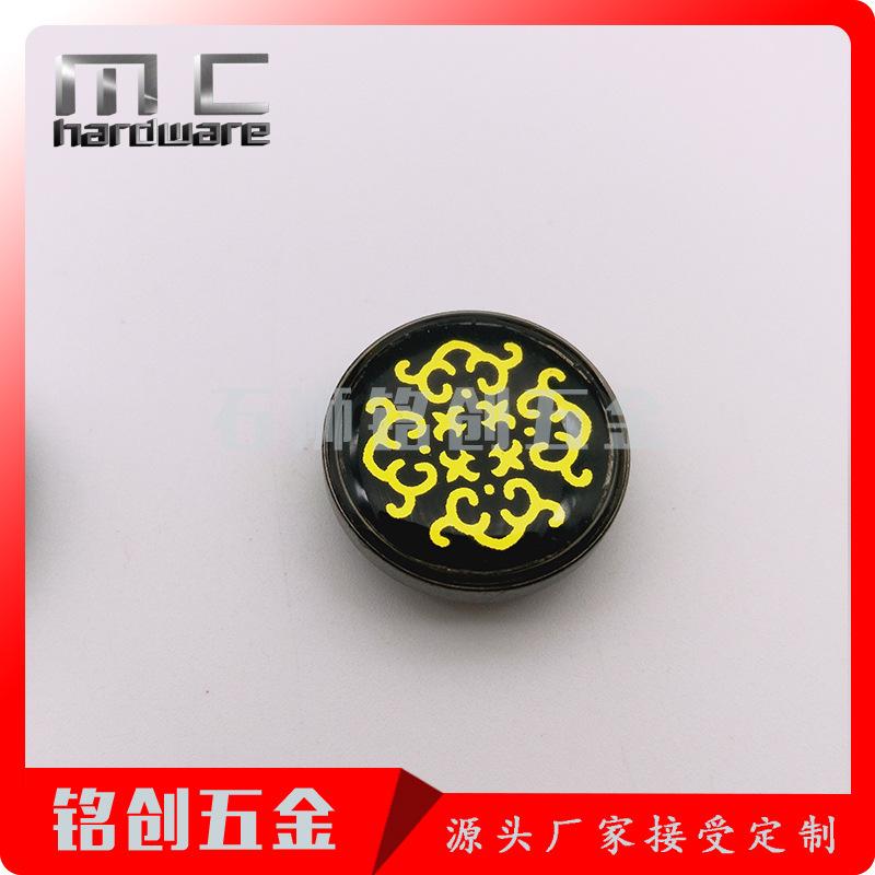 MCA0000-18 (2)