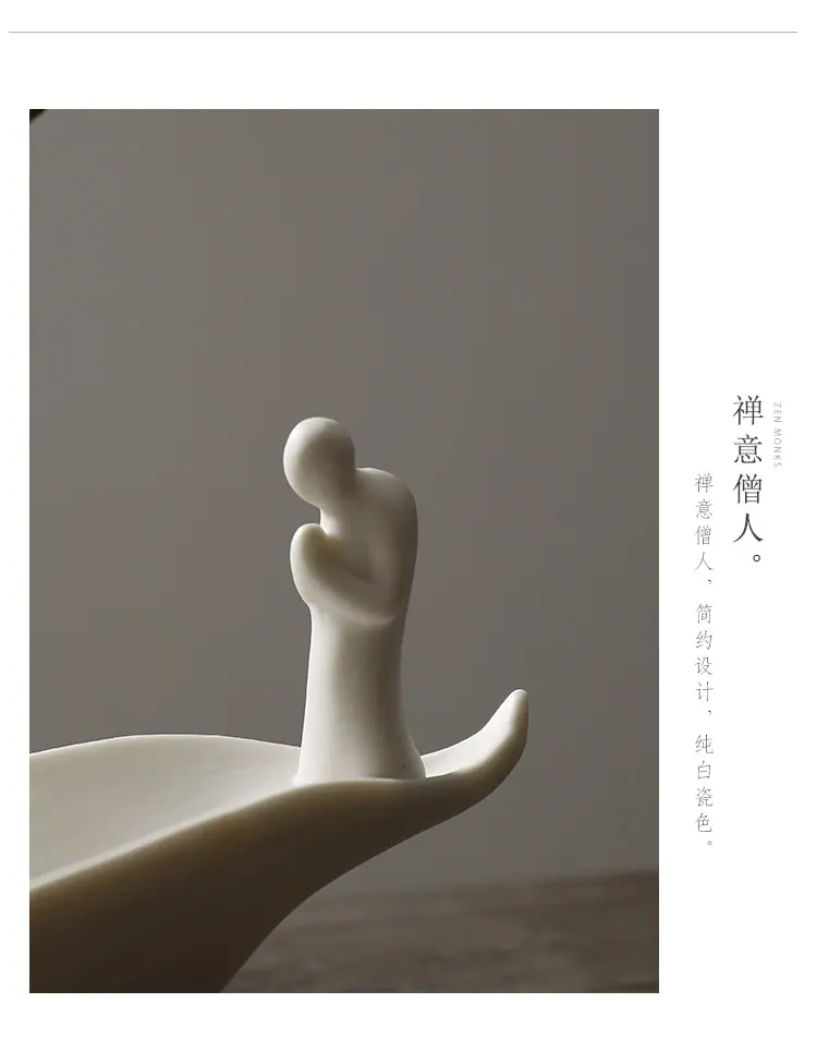 线香_07.jpg