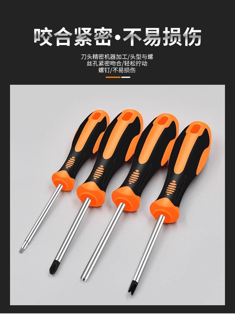 详情图片_05.jpg