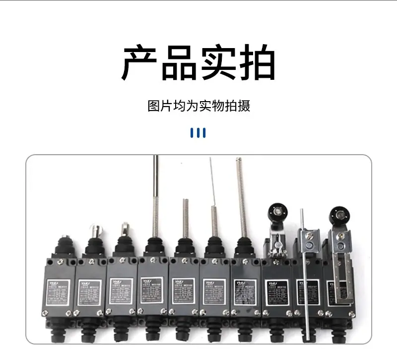 详情图片_19.jpg