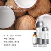 Aceite de Jojoba Certificado UE Prensado en Frío Aromaterapia Salón de Belleza Aceite de Masaje Base de Aceite de Semilla de Jojoba Aceite de Jojoba