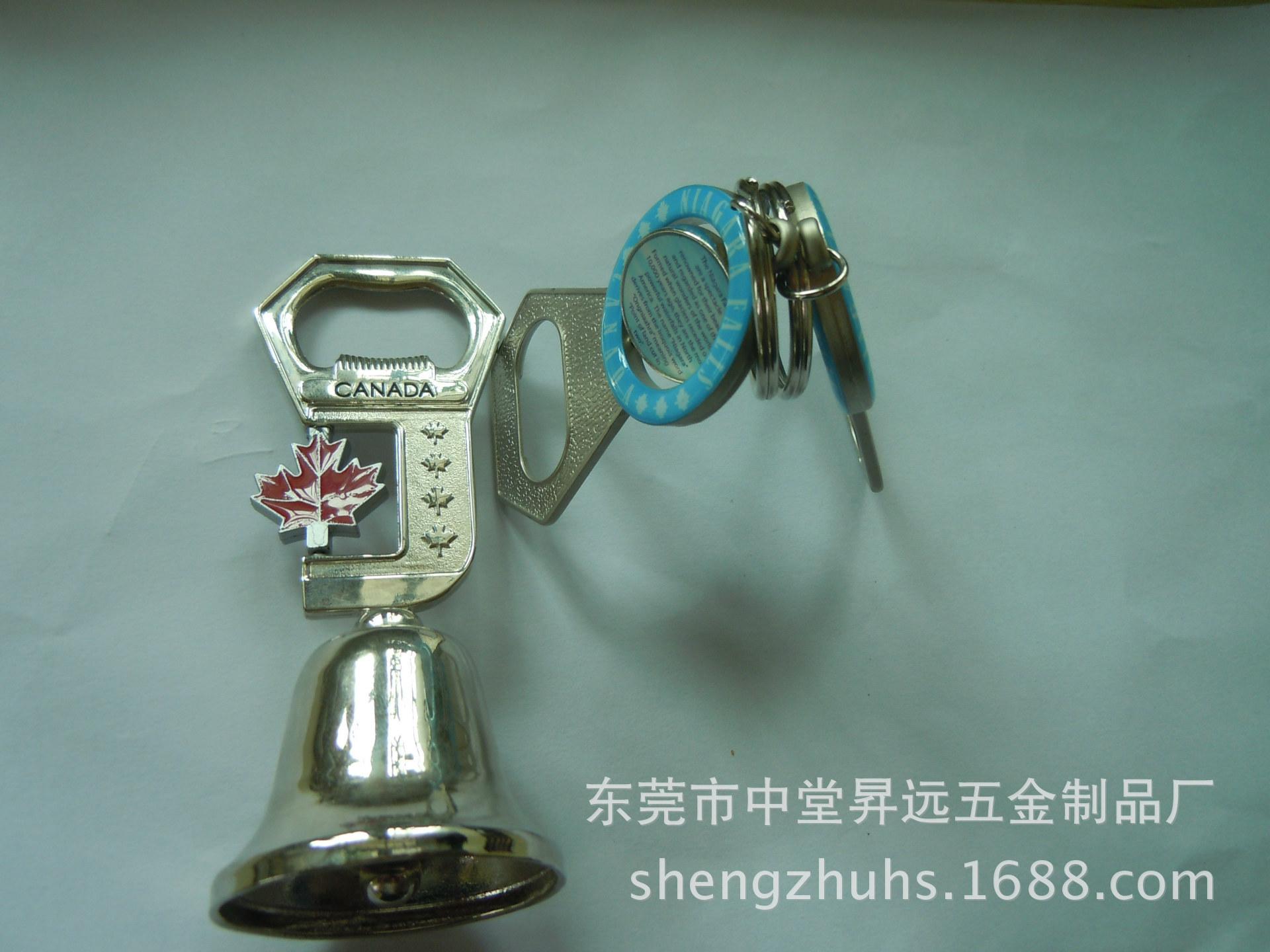 开瓶器1