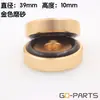 Pads Amortiguadores para Pies de Aluminio para Amplificadores de Computadora, Altavoces Hifi Audiófilos, Amplificadores de Tubos y Puntas para Reproductor de CD