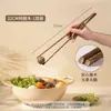 Palillos Extra Largos para Fideos de Hot Pot, Frituras, Palillos Gruesos Extra Largos para Churros, Palillos de Madera para el Hogar, Palillos de Bambú