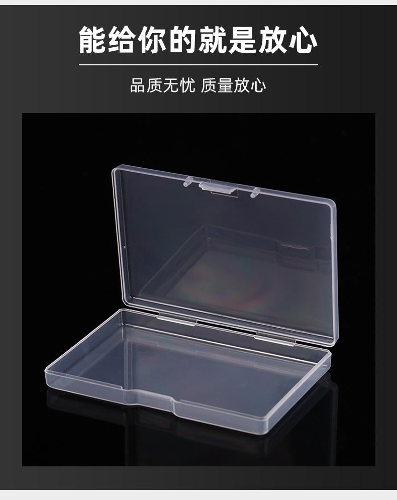 详情_05