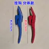 Jinpeng Triciclo Elétrico Universal Fivela de Porta Pintada Gancho de Maçaneta de Porta Interruptor de Fivela da Tampa do Compartimento de Carga Trava de Fábrica Original