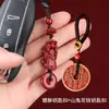 [Recomendado por el Sr.] Llavero Pixiu Flor de Cinabrio para Hombres y Mujeres Colgante de Coche Hebilla de Seguridad Decoración Colgante Mismo Estilo de Tiktok