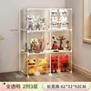 Armário de Exibição de Figuras, Blocos de Montar Lego, Caixa de Armazenamento Transparente, Prateleira de Exibição de Modelo à Prova de Poeira para Brinquedos de Acrílico Imitação Doméstico