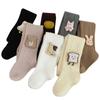 Leggings de Algodón Grado A Estilo Nuevo Primavera y Otoño para Niños Calcetines para Niñas con Patrón de Diamante Personaje de Dibujos Animados Lg202
