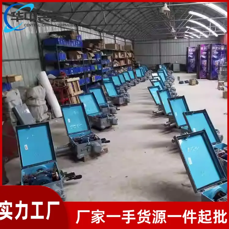 电动转辙机08