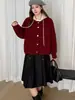 Cárdigan de punto doble desmontable estilo europeo con capucha para mujer, nueva colección otoño/invierno 2026, un abrigo suéter sofisticado y elegante