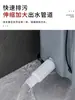 Fregadero Móvil Grande para Baño de Casa, Fregadero de Pie para Trapeador, Lavabo, Depósito de Aguas Residuales, Lavabo de Balcón