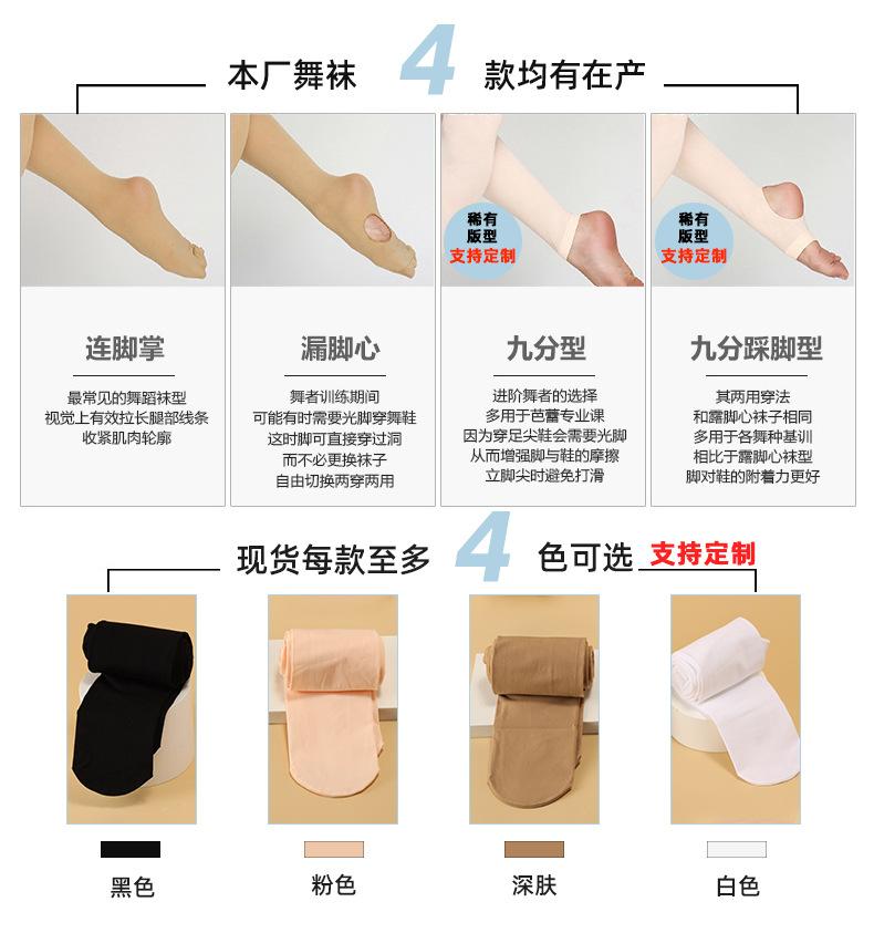 详情20230304_06