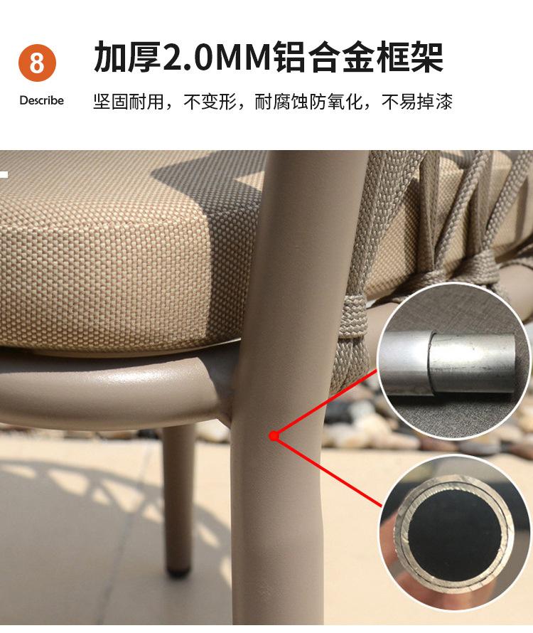 优化的_28.jpg