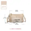 Bolsa de Ombro Único para Celular em Couro Genuíno para Mulheres 2026 Nova Versátil Bolsa Transversal de Couro Bovino de Primeira Camada Bolsa Quadrada Pequena Casual de Grande Capacidade