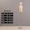 Perchero de Ropa Modelo Infantil, Accesorios para Escaparates, Maniquíes Infantiles Masculinos y Femeninos, Accesorios de Exhibición de Ropa Infantil de Cuerpo Completo para Tienda de Ropa Infantil