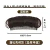 Almofadas Volumizadoras para Cabelo, Inserções para Raiz do Cabelo, Almofadas para Cabelo Estilo Pente, Almofadas para Levantar a Raiz do Cabelo, Extensões para Raiz do Cabelo, Acessórios para Cabelo