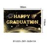 Telón de fondo de graduación transfronteriza, fiesta, banderín colgante, ¡FELICIDADES GRADUADO! Amazon, ambiente, tela colgante, banderín