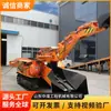 El cargador raspador hidráulico ZWY-120 se utiliza para operaciones de excavación y carga en túneles de minas de carbón pequeñas y medianas.