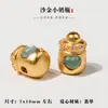 Acessórios de Cobre Banhados a Ouro, Contas de Pulseira Estilo Antigo, Montagem DIY Feita à Mão com Ágata Vermelha do Sul e Coleção de Cera de Abelha