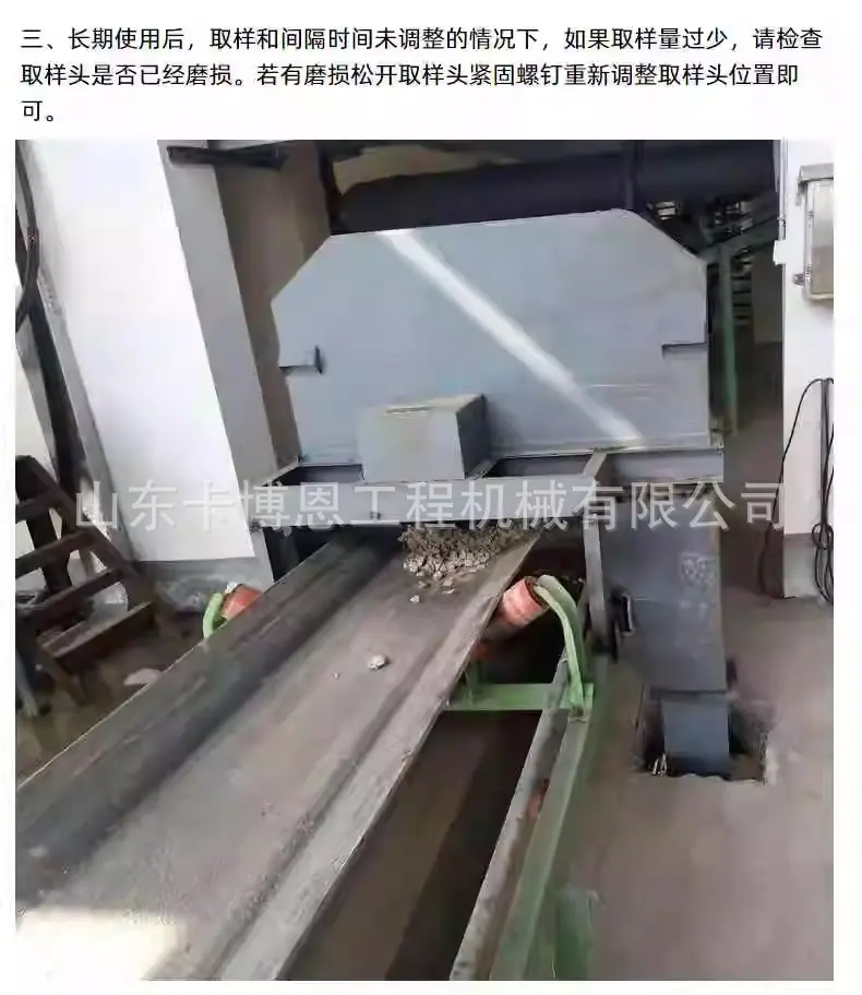 详情图片_6