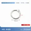 Anillos metálicos para carpetas de anillas abiertas, anillos de hierro para libros, anillos para encuadernación de álbumes y calendarios, anillos de tarjeta desmontables, varios tamaños disponibles en stock